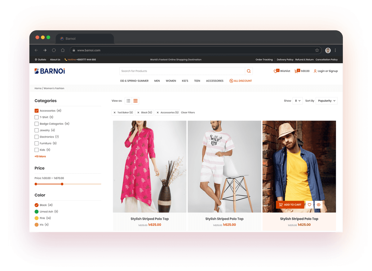 Product catalog
