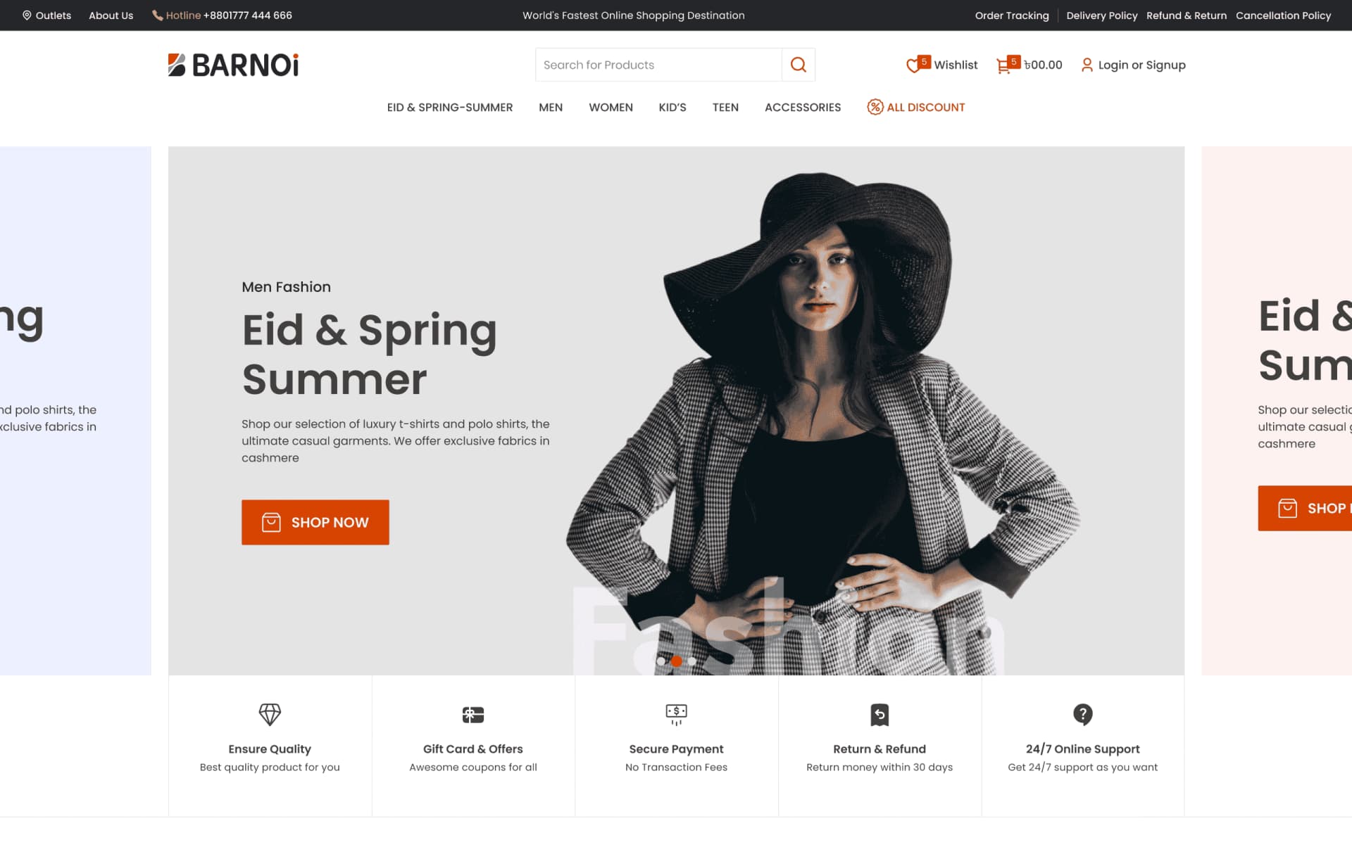 benariz - Screenshot 1